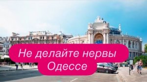 Как украинец на работу пошел, а попал в реку. #новости #украина #россия