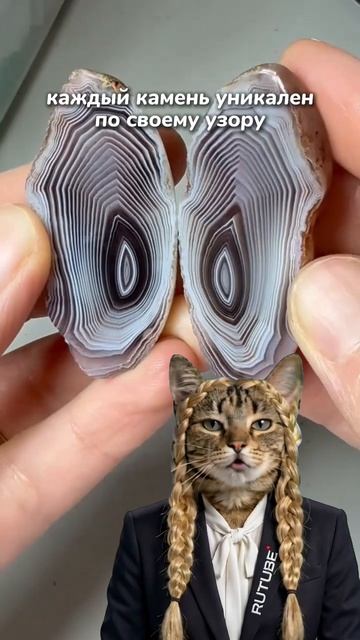 Этот камень имеет ценность?