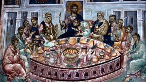 Страстная седмица.