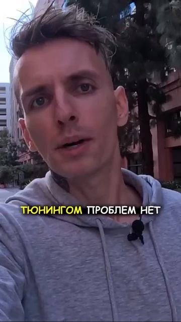 Драг-рейсинг в США. Легально ли это сегодня?