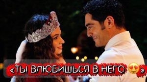 ТЫ ВЛЮБИШЬСЯ В НЕГО 😍 ТОП 5 СЕРИАЛОВ С БУРАКОМ ДЕНИЗОМ