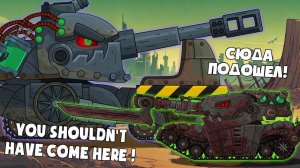 Оплот и Коррозия - Новые приспешники ТОКСИКУСА!