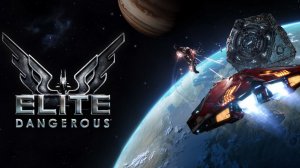Elite Dangerous | ЦС по сбору биологии