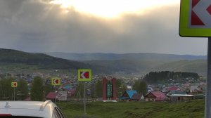 Инзер-перевал Тещин язык