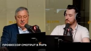 Трамп против НАТО | Дмитрий Евстафьев