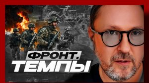 Шарий : Перемирие или продолжение затяжной войны?