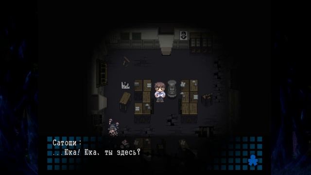 КТО БЫ СОМНЕВАЛСЯ - Corpse Party (Конец 3 главы) #12