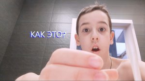 ПОПАЛ В ШКОЛУ ВОЛШЕБНИКОВ! *БЫЛО ОЧЕНЬ КРУТО*