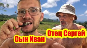 Отец Сергей и Сын Иван столкнулись со змеёй на кухне. В их деревне они также любят есть улиток...