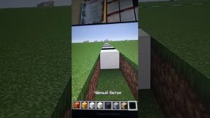 обычная трансляция