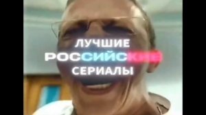 Эдиты из тт