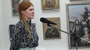 СОФЬЯ РУЧКИНА