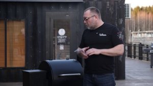 Шашлык в томатном маринаде из свиной шеи на пеллетном гриле Eger