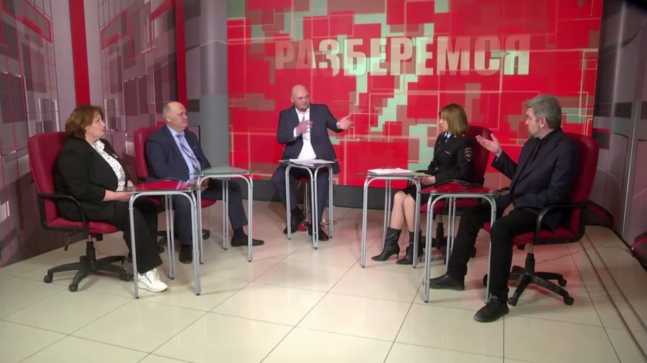 Как не стать жертвой мошенников: цифровая гигиена и здравый смысл | Разберёмся!