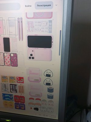 собираюсь в школу