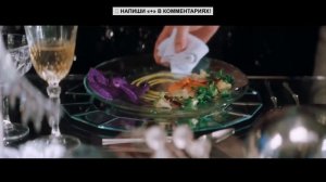 Оболочка — Русский трейлер (Дубляж, 2025) Элизабет Мосс