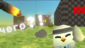 ДОМ ЗА 1$ VS ЗА 100$