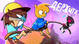 🤬 ЗАСТРЯЛИ в ГОРАХ и УПАЛИ | PEAK