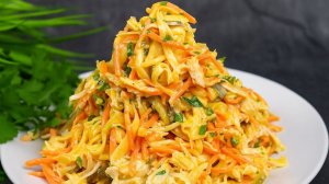 САЛАТ с КУРИЦЕЙ и КОРЕЙСКОЙ МОРКОВЬЮ! Просто, Быстро и НЕОБЫКНОВЕННО ВКУСНО!