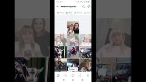 Рассказала о своем любимом работающем методе 
рекрутинг через интернет активными контактами