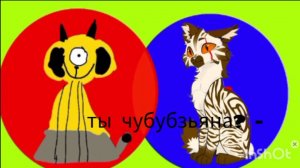 Реакция на Архыз Wild Kraft! Мне он во сне будет снится!