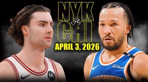 04.04.2026 | ОБЗОР МАТЧА | Нью-Йорк Никс - Чикаго Буллз | Highlights