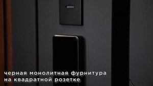 АСД Форест Смарт: входная дверь металлическая, купите в Двери Опт 24 МСК