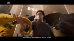 Анонсы и рекламные блоки (viju TV1000 action, 04.04.2026)