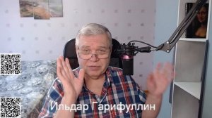 Итоги переговоров Украины и России