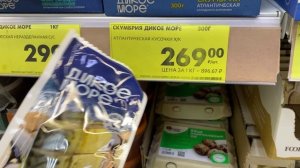 НАШЛА НОВИНКИ В Чижике И НЕКОТОРЫЕ ДАЖЕ ЗАБРАЛА