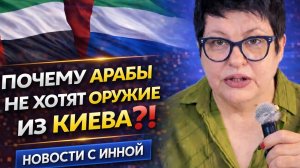 Боты повылазили: как пытаются рассорить россиян и беларусов. #новости #россия #украина #беларусь