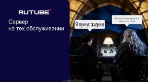 Праздничный стрим 900 подписчиков