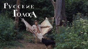 Бойся злодея дурака