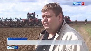 8.00 - «Вести. Юг». от 05.04.2026г.