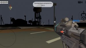 первое видео с мои новым скином! играю в EliteSquad в чикен гане