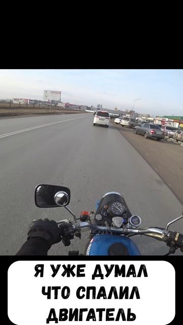 Я уже думал что спалил двигатель на мотоцикле Урал
