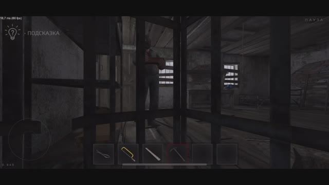 Как пройти первую главу Алан в Метель? Прохождение первой части метели! Гайд как пройти Metel.