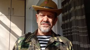 С днём Геолога!