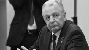 Скончался создатель гиперзвуковой ракеты "Циркон" Александр Леонов