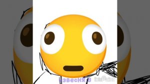 УРАААА 3 ИЗВЕСТНЯЧНИКОВ﹤333