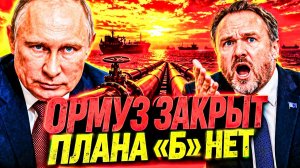 С РОССИЕЙ БЫЛО ДЕШЕВЛЕ: КАК ЕС САМ ЗАГНАЛ СЕБЯ В ЭНЕРГЕТИЧЕСКУЮ ЯМУ