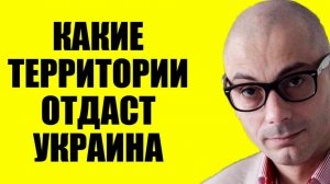 Гаспарян - Очень много