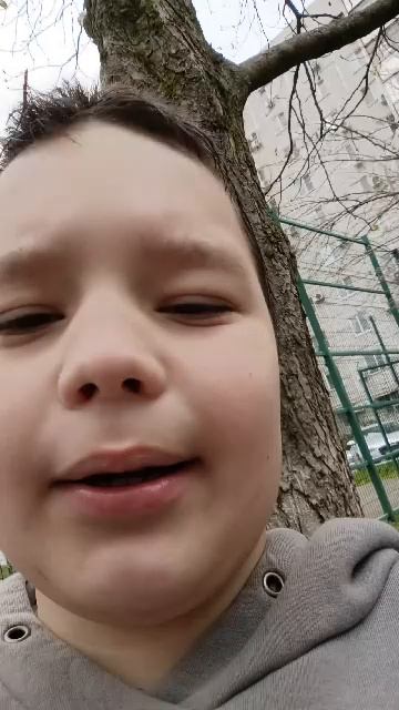 агагаанаоа