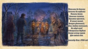 С Вербным Воскресением!