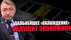БЮРО 1440. При каких условиях можно вернуть лидерство в космосе? ВЛАДИМИР БОГЛАЕВ