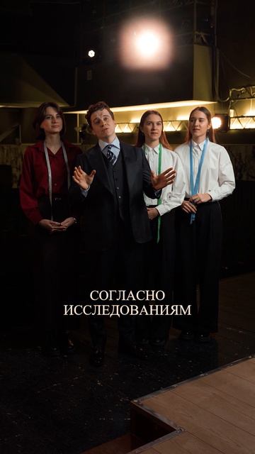 ПРЕОБРАЖЕНИЕ КВАРТЕТ И