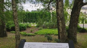 Монастырь Ефросиньи Полоцкой .Город Полоцк