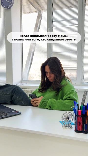 если бы за мемы давали премию, то мы бы уже давно стали супермэнами