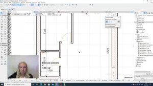 ArchiCad 4-2 План возводимых и демонтируемых перегородок