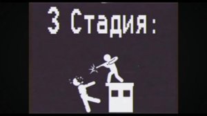 Столбогорская область (Солнечная затмение)